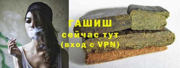дмт Верхнеуральск
