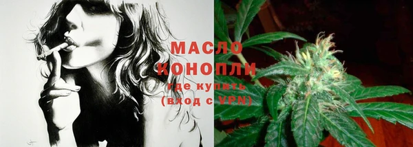 скорость mdpv Верея