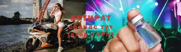 дмт Верхнеуральск