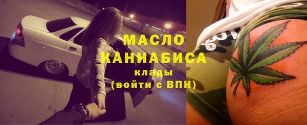 скорость mdpv Верея