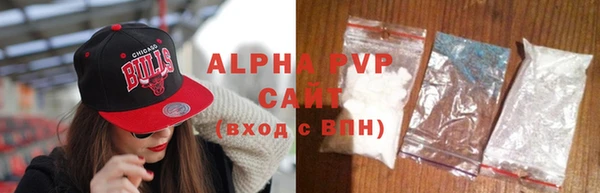 скорость mdpv Верея