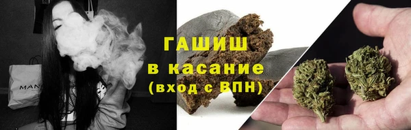 дмт Верхнеуральск