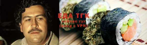 наркотики Верхний Тагил