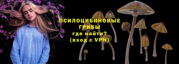 дмт Верхнеуральск