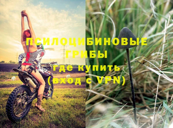 дмт Верхнеуральск