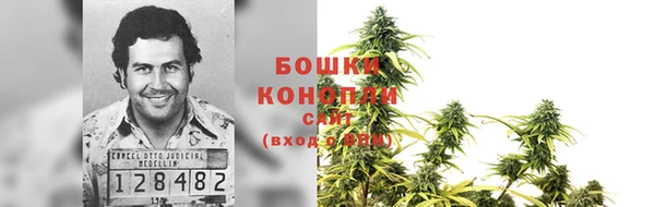 дмт Верхнеуральск