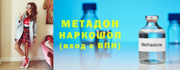 дмт Верхнеуральск