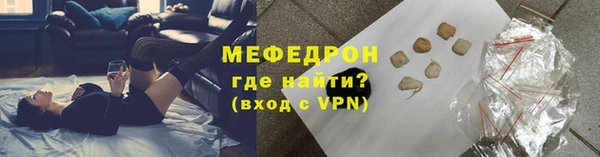 дмт Верхнеуральск
