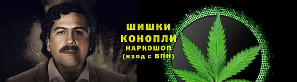 скорость mdpv Верея
