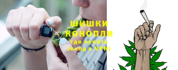 наркотики Верхний Тагил