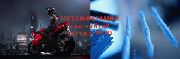 дмт Верхнеуральск