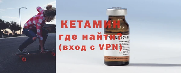дмт Верхнеуральск