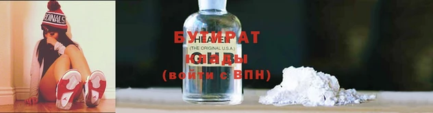 дмт Верхнеуральск