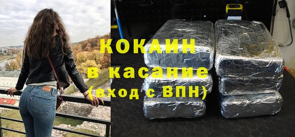 наркотики Верхний Тагил