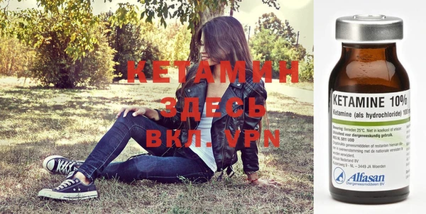 скорость mdpv Верея