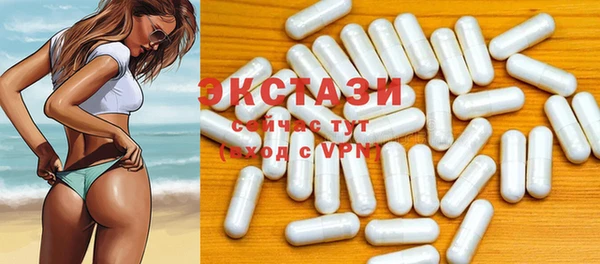 MESCALINE Волосово