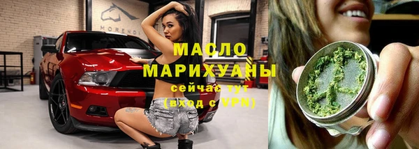 скорость mdpv Верея