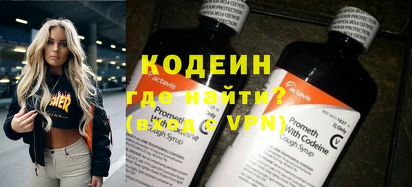 дмт Верхнеуральск