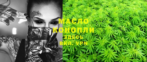 наркотики Верхний Тагил
