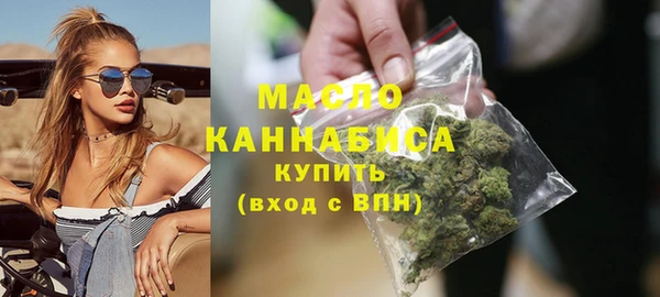 наркотики Верхний Тагил